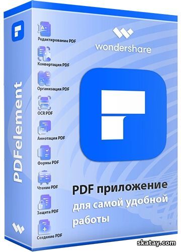 Wondershare PDFelement PRO 11.4.3.3273 (x64) Multilingual Portable FC Portables