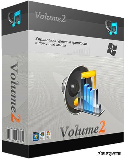 Volume2 1.1.9.468 Beta + Portable [Multi/Ru]