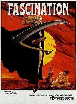 Очарование / Fascination (1979) DVDRip