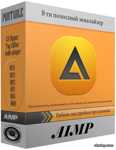 AIMP 5.40 Build 2653 Final + Portable