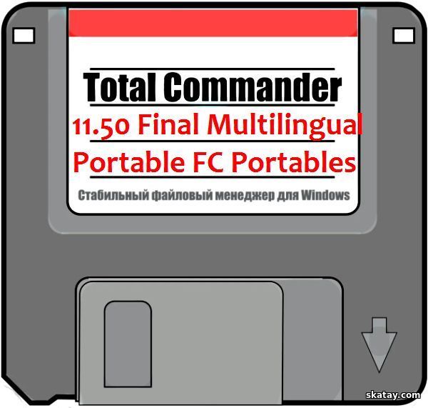 Total Commander 11.50 Final Multilingual Portable FC Portables