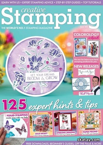 Creative Stamping №143 (2025)