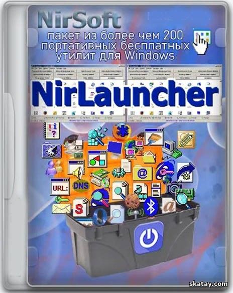 NirLauncher Package 1.30.16 Portable [Ru/En]