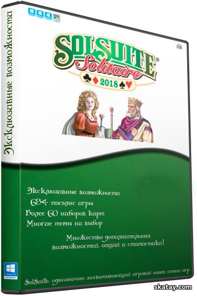 SolSuite Solitaire 2025 v25.0 Portable