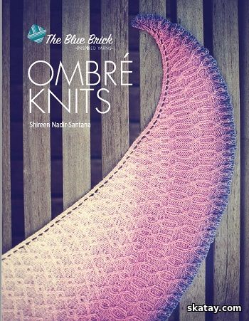 The Blue Brick - Ombré Knits (2016)