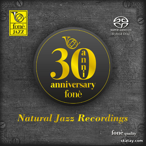 Natural Jazz Recording (2013) DFF