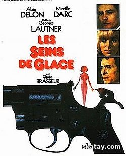 Ледяная грудь / Les seins de glace (1974) DVDRip