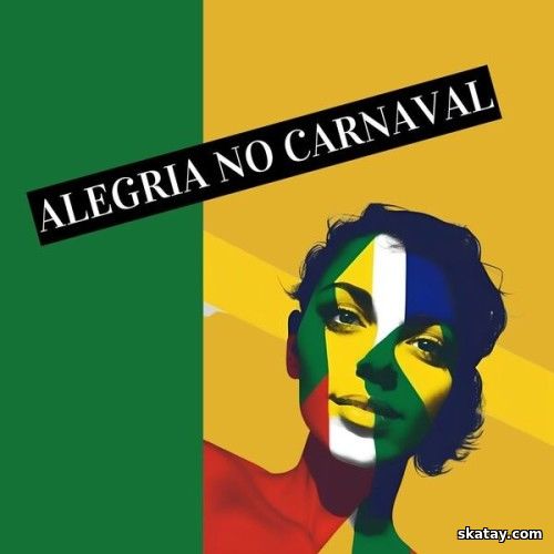 Alegria no Carnaval (2025)
