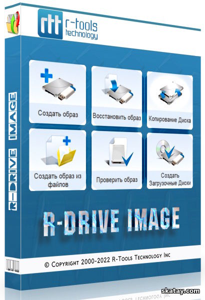 R-Tools R-Drive Image 7.3 Build 7303 + Portable + BootCD