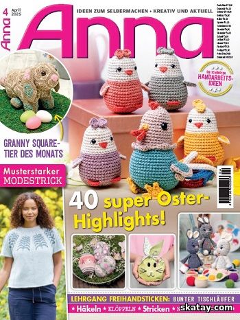 Anna №4 (2025)