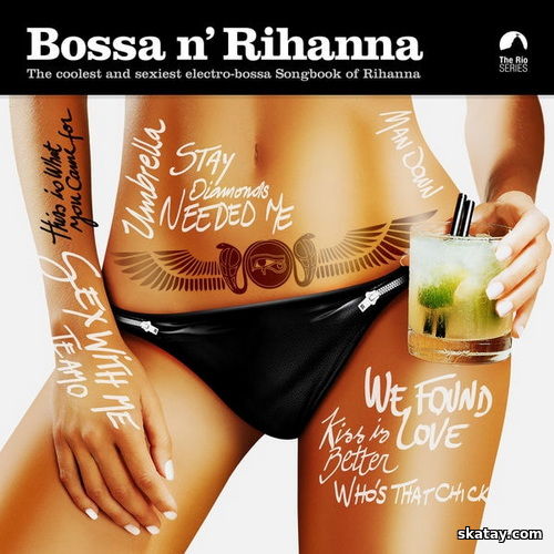 Bossa N Rihanna (2017) FLAC
