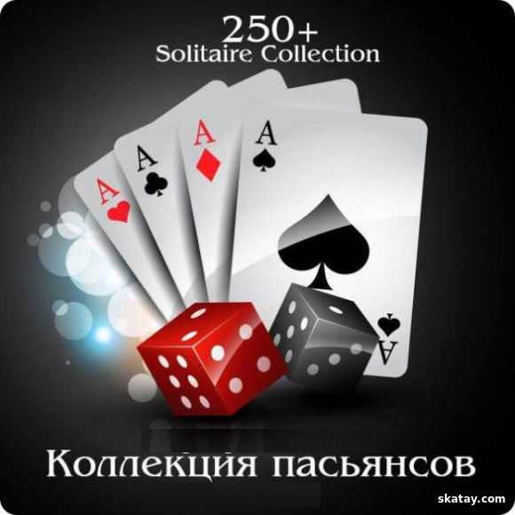 250+ Solitaire Collection / 250+ Коллекция пасьянсов v4.21.6 [Ru/Multi] ](Android)