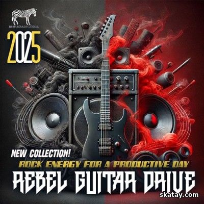Rebel Guitar Drive (2025)