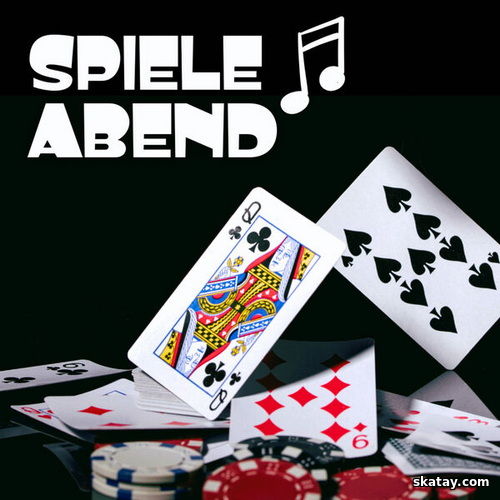 Spieleabend (2025)
