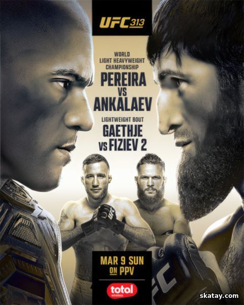 UFC 313: Перейра vs. Анкалаев / UFC 313: Pereira vs. Ankalaev (2025) HDTVRip 720p