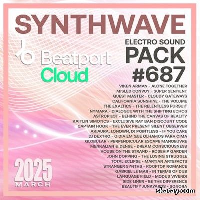 BP Cloud: Synthwave Pack #687 (2025)