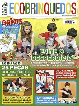 Projetos Escolares Especial №32 (2021) Ecobrinquedos