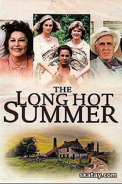 Долгое жаркое лето / The Long Hot Summer (1985) DVDRip
