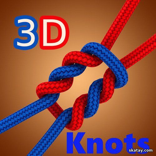 Узлы 3D / Knots 3D v9.6.3 Mod [Ru/Multi] (Android)
