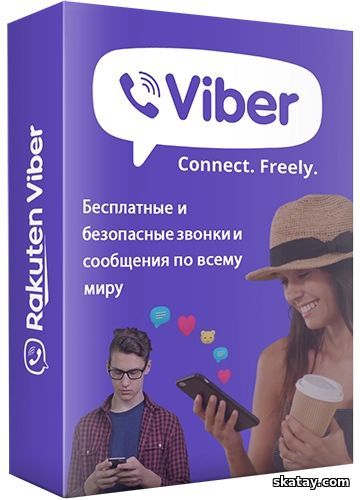 Viber 24.9.0.0 (x64) RePack (Portable) by Dodakaedr [Multi/Ru]