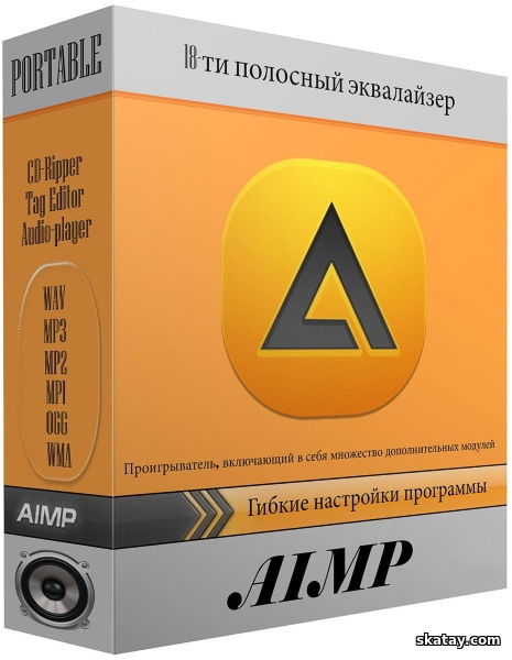 AIMP 5.40 Build 2669 Final + Portable