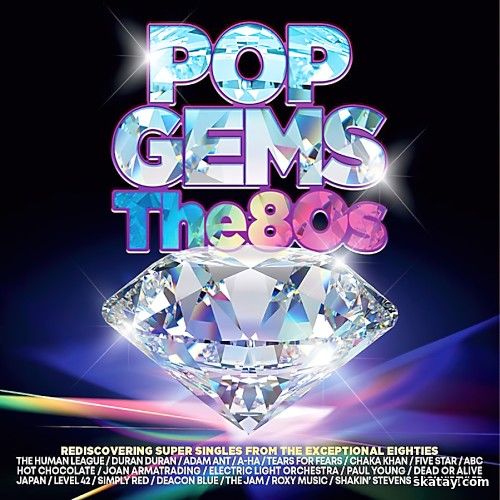 Pop Gems - The 80s (3CD) (2025)