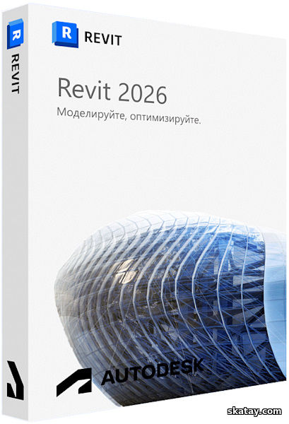 Autodesk Revit 2026 Build 26.0.4.409 by m0nkrus (MULTi/RUS)