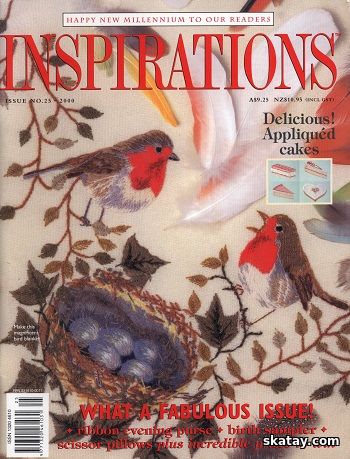 Inspirations №25 (2000)