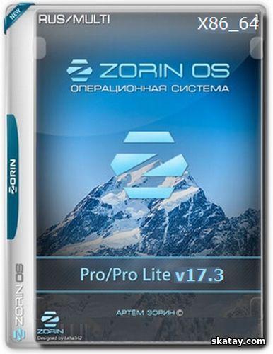Zorin OS 17.3 Pro & Pro Lite 17.3 [X86_64] 2xDVD