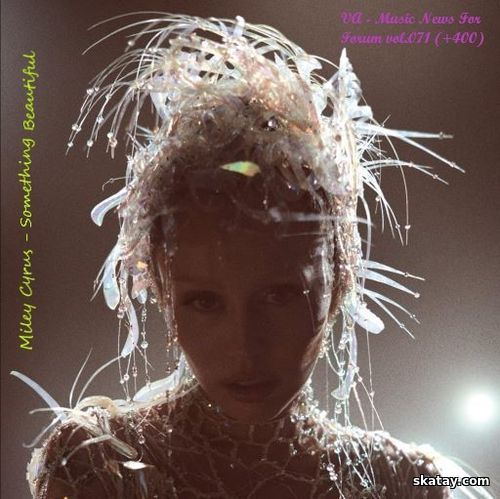 Music News For Forum vol.071 (2025)