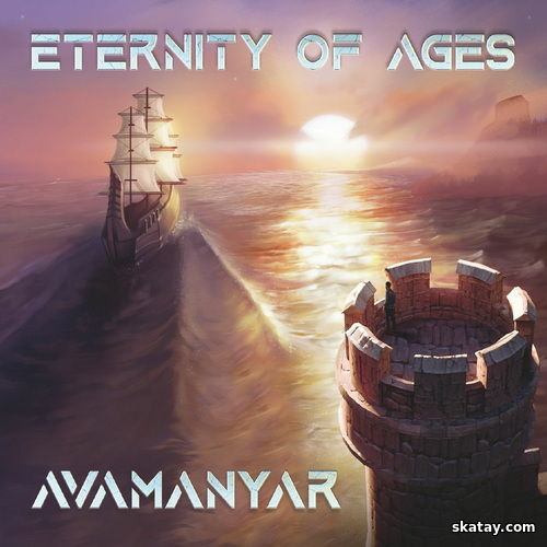 Avamanyar - Eternity of Ages (2025) FLAC
