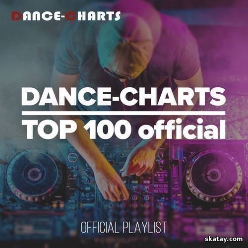 German Top 100 DJ Charts 04.04.2025 (2025)