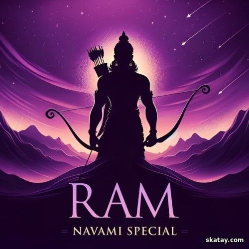 Ram Navami Special (2025) FLAC