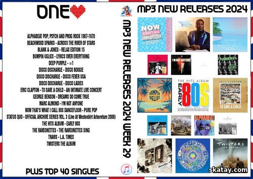 MP3 New Releases 2024 Week 29 (2024)