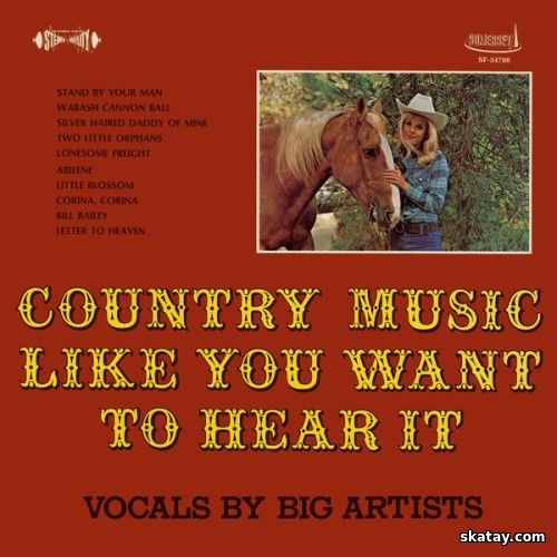 Country Music Like You Want to Hear It (2025) FLAC