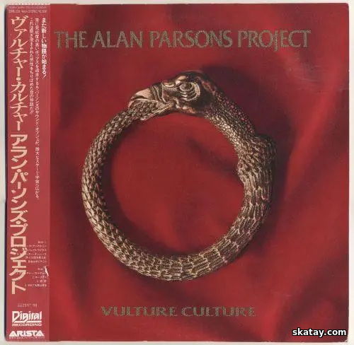 The Alan Parsons Project - Vulture Culture (Japan) (Vinyl Rip) (1984) FLAC