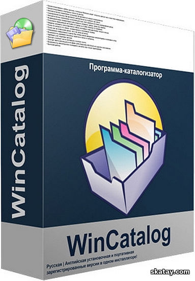 WinCatalog 2024.10.1.410 + Portable