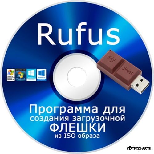 Rufus 4.7.2231 Final + Portable