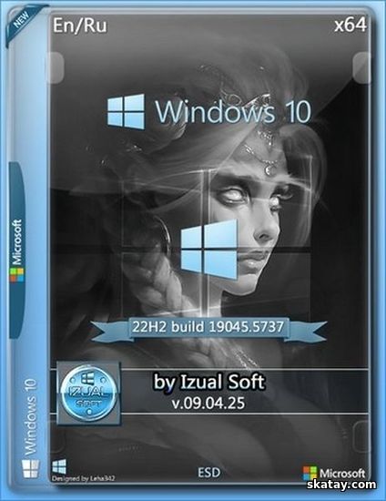 Windows 10 22h2 v19045.5737 (36in1) by Izual (RUS/ENG/2025)