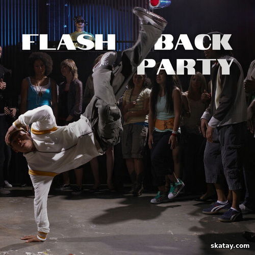 Flashback Party (2025)