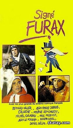 Знак Фуракс / Signe Furax (1981) DVDRip