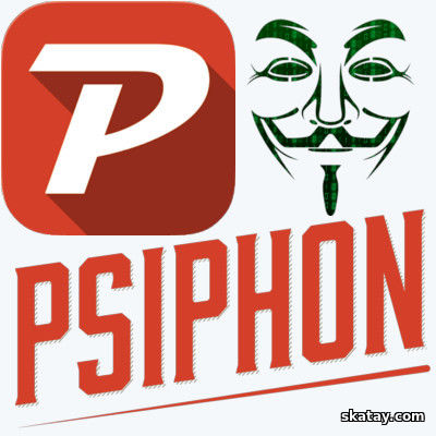 Psiphon 3 build 185 Portable (DC 13.04.2025)