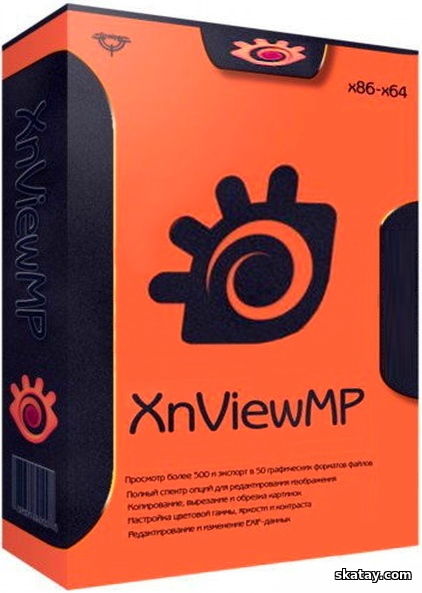 XnViewMP 1.8.8 Final + Portable