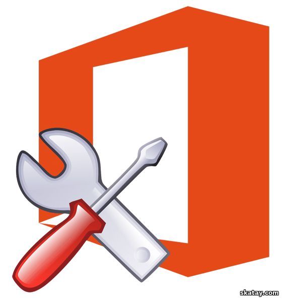 OfficeRTool 15.0