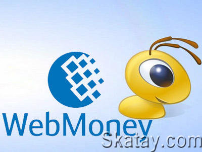 WebMoney попала под санкции Украины