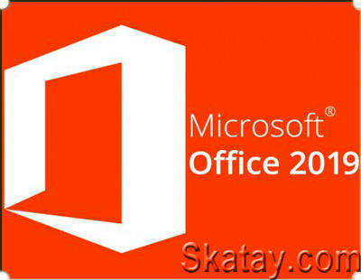 Microsoft Office 2019 увидел свет